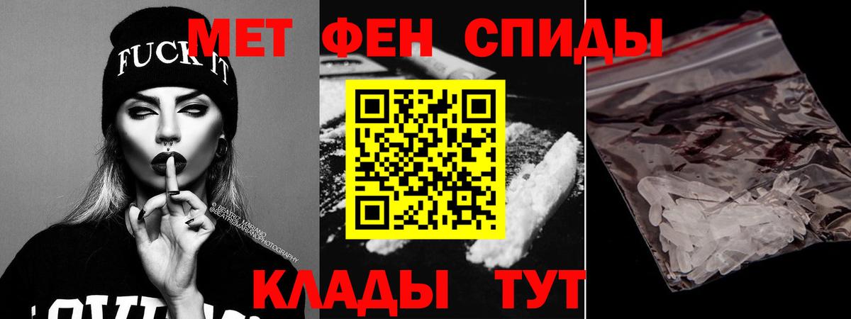 АМФ 98%  АМФ  Рославль  Вход с VPN 