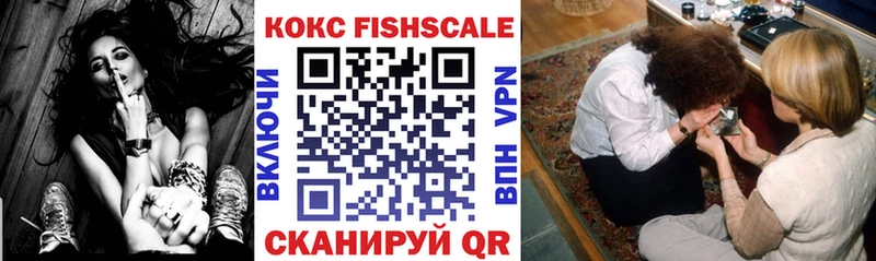 mega   Рославль  COCAIN Перу 