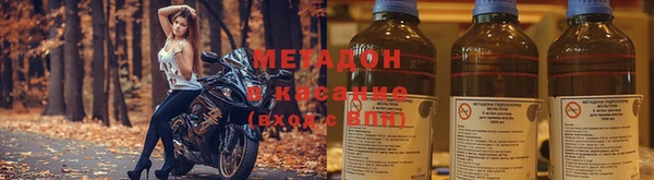 герыч Россошь
