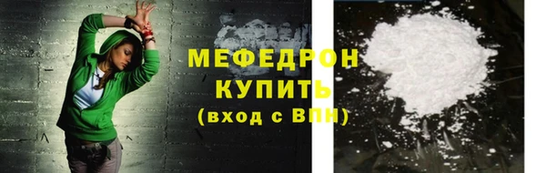 бутик Ростов