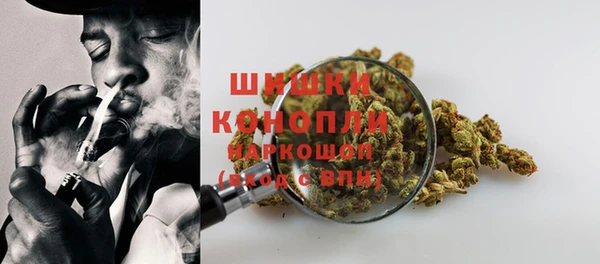 бутик Ростов