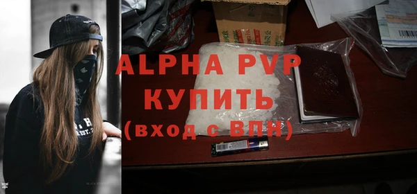 бутик Ростов