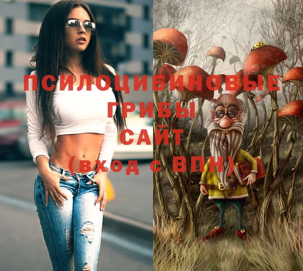 бутик Ростов