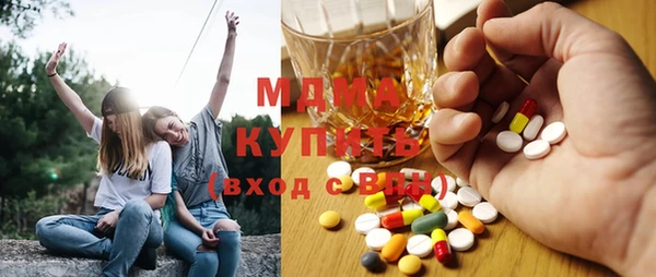 бутик Ростов