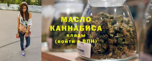 герыч Россошь