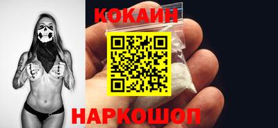 бутират Татарск