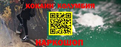 бутират Татарск