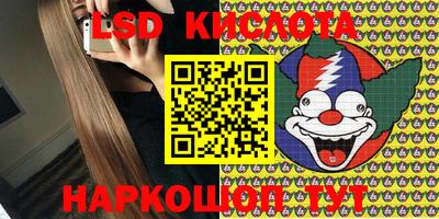 кристаллы Тверь