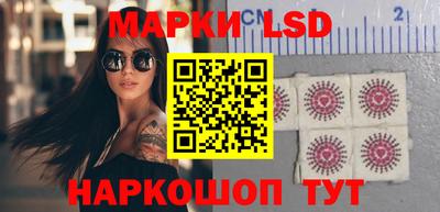 кристаллы Тверь