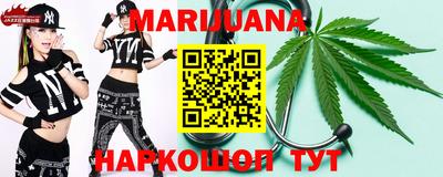 кристаллы Тверь