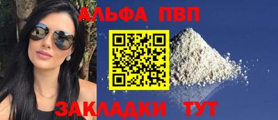 бутик Тула