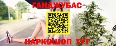 ECSTASY Тара
