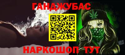 ECSTASY Тара