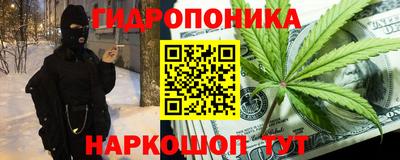 кристаллы Тверь