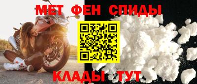 кристаллы Тверь