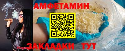 ECSTASY Тара