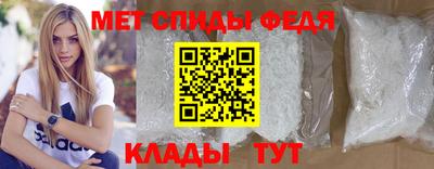 кристаллы Тверь