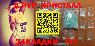 ECSTASY Тара