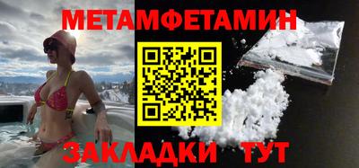 кристаллы Тверь