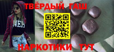 первитин Нижний Тагил