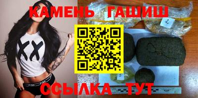 ECSTASY Тара