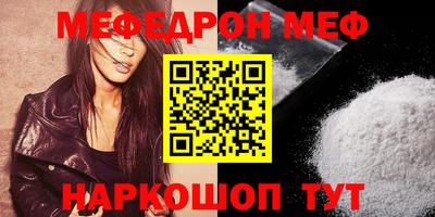 бутик Туймазы