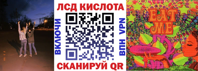 Марки NBOMe 1,5мг  нарко площадка формула  Рославль 